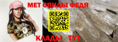 СК Заволжье