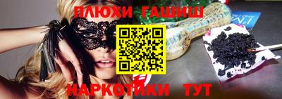 меф Балаково