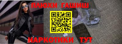СК Заволжье
