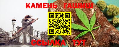 ALPHA-PVP Заводоуковск