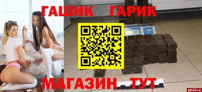 СК Заволжье