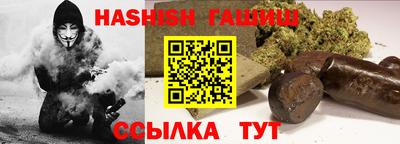 СК Заволжье