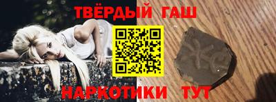 меф Балаково