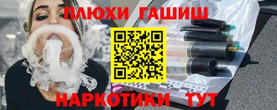 меф Балаково