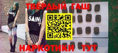 apvp Жуковский