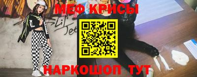 СК Заволжье