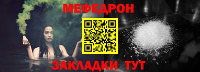 СК Заволжье