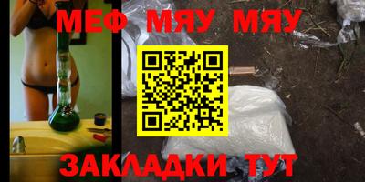 apvp Жуковский