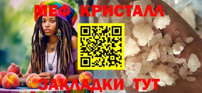СК Заволжье